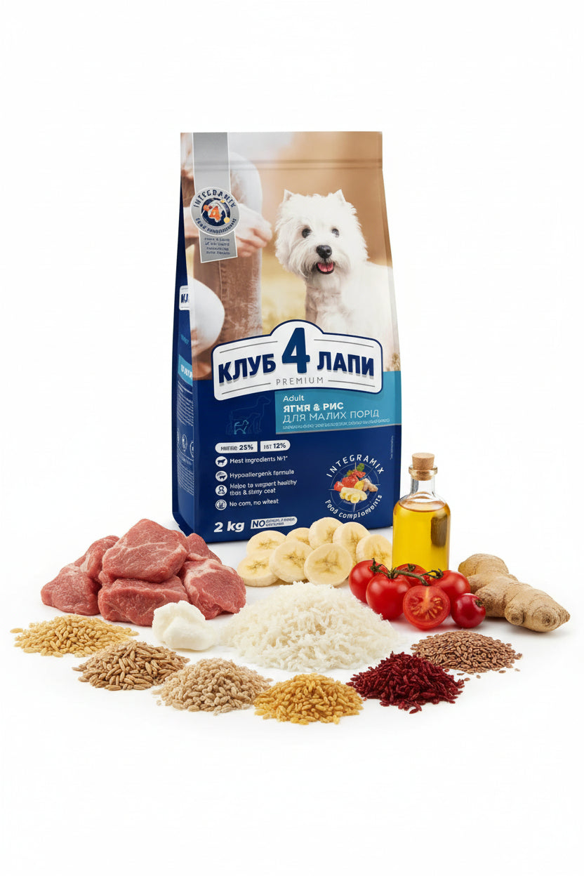 Club 4 Paws Adult Small Breeds Miel și Orez 2kg hrană câini mici