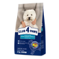 Hrana uscată pentru câini Club 4 Paws Adult Small Breeds Lamb & Rice 2kg