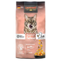 Hrana uscata pentru pisici Leonardo Adult GF Salmon 7.5kg
